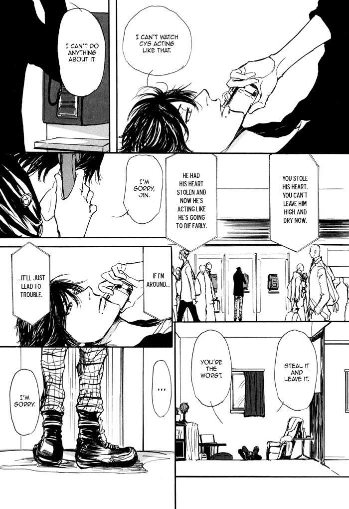 Koujitsusei no Tobira Chapter 5 page 5 - Chapter 5