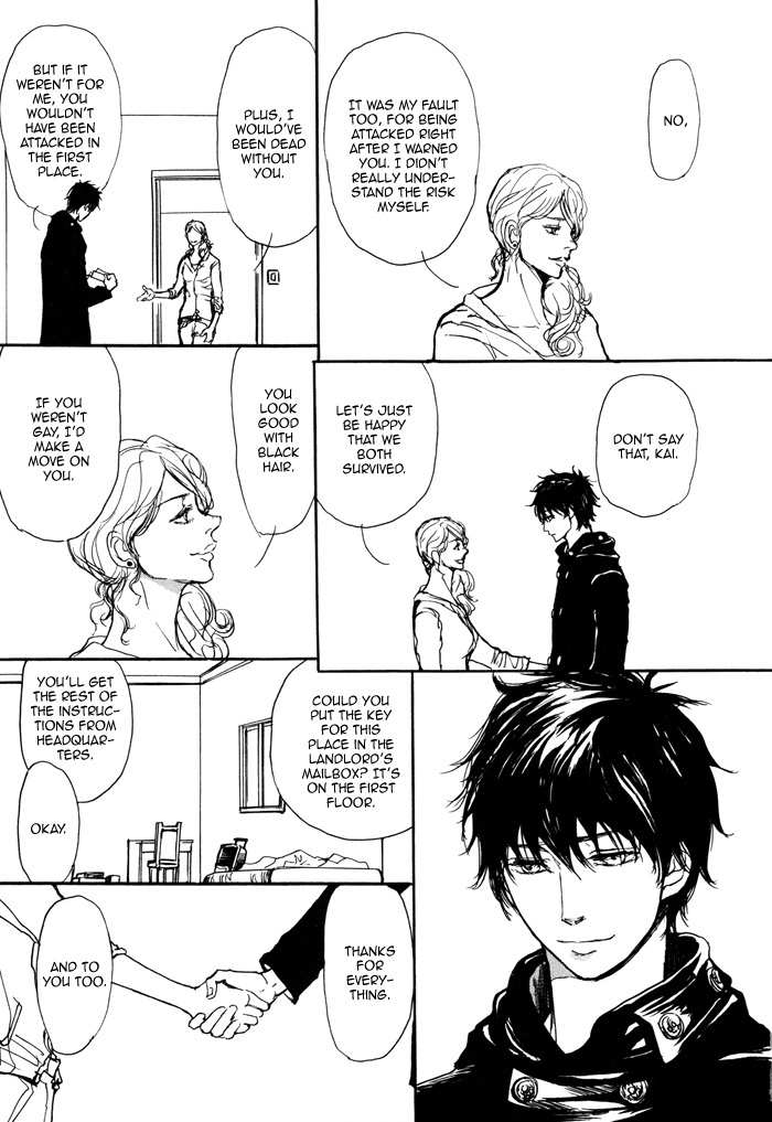 Koujitsusei no Tobira Chapter 5 page 7 - Chapter 5