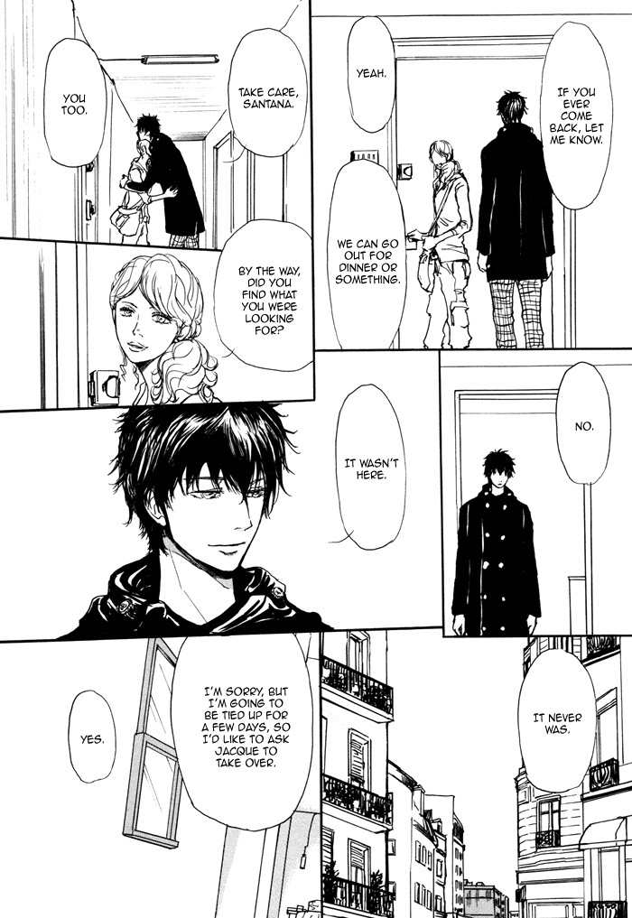 Koujitsusei no Tobira Chapter 5 page 8 - Chapter 5