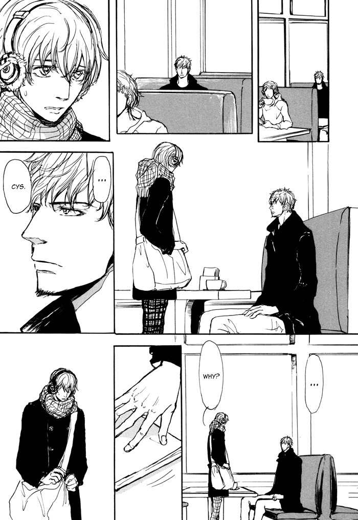 Koujitsusei no Tobira Chapter 6 page 10 - Chapter 6