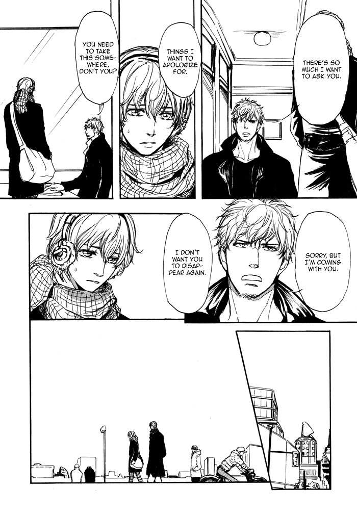 Koujitsusei no Tobira Chapter 6 page 11 - Chapter 6