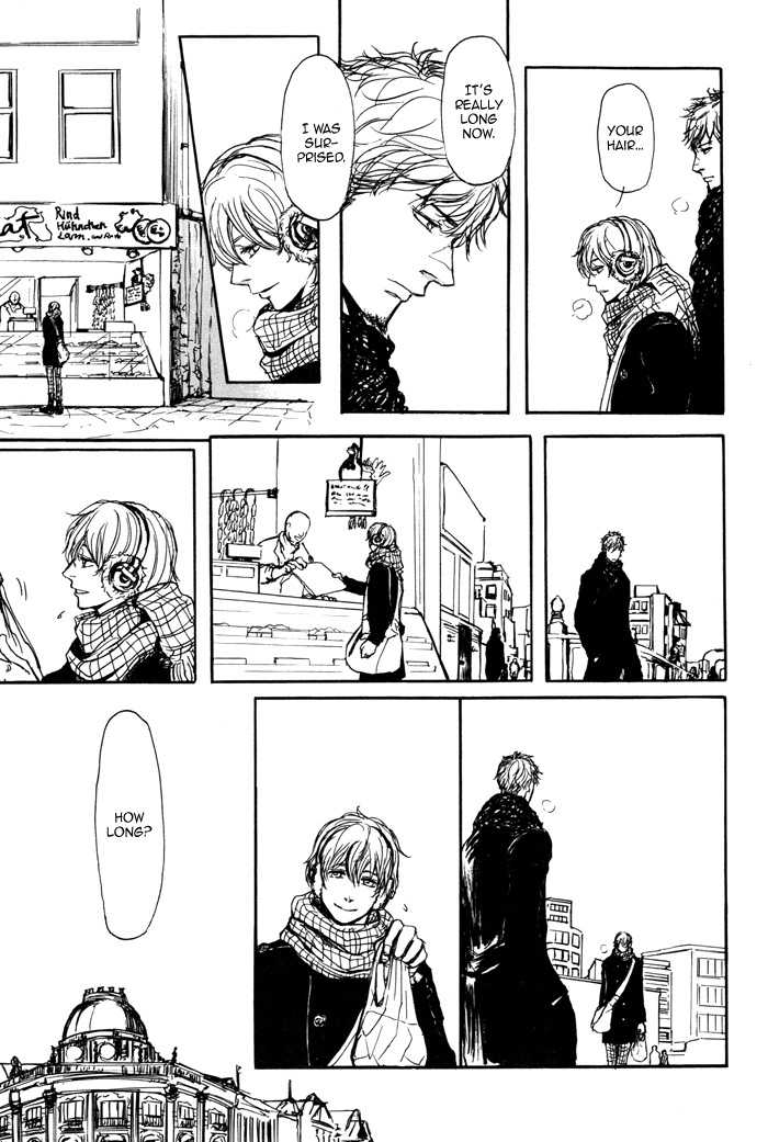 Koujitsusei no Tobira Chapter 6 page 12 - Chapter 6