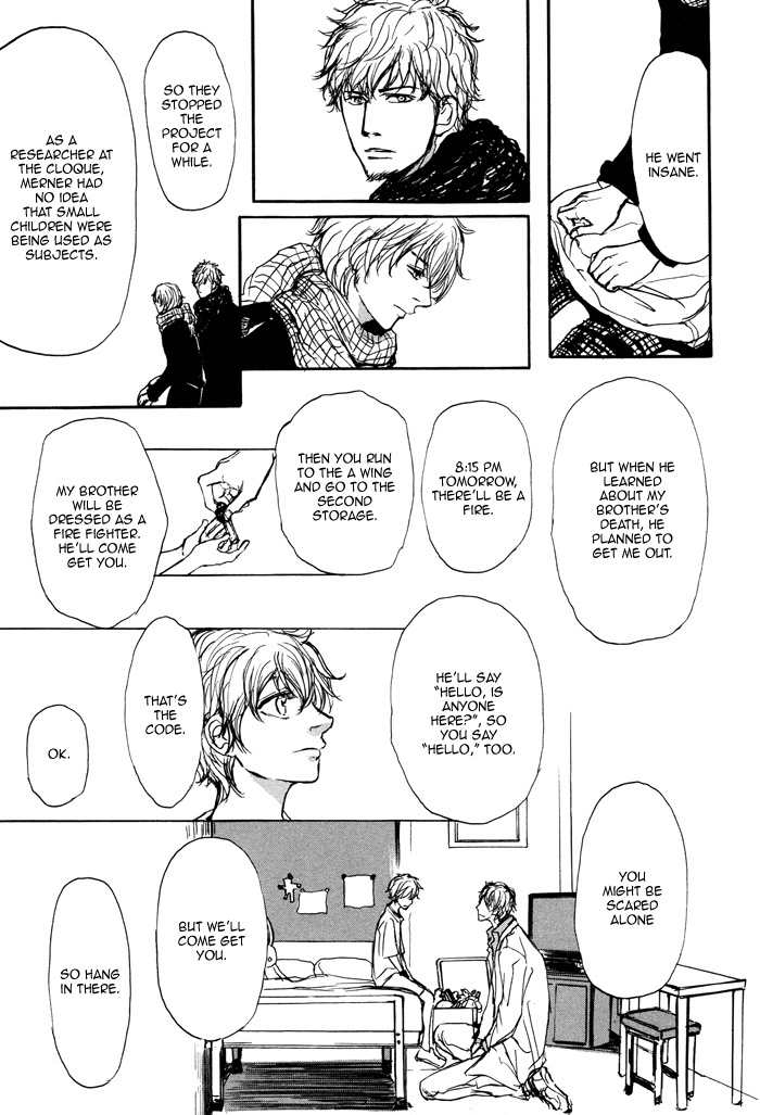 Koujitsusei no Tobira Chapter 6 page 14 - Chapter 6