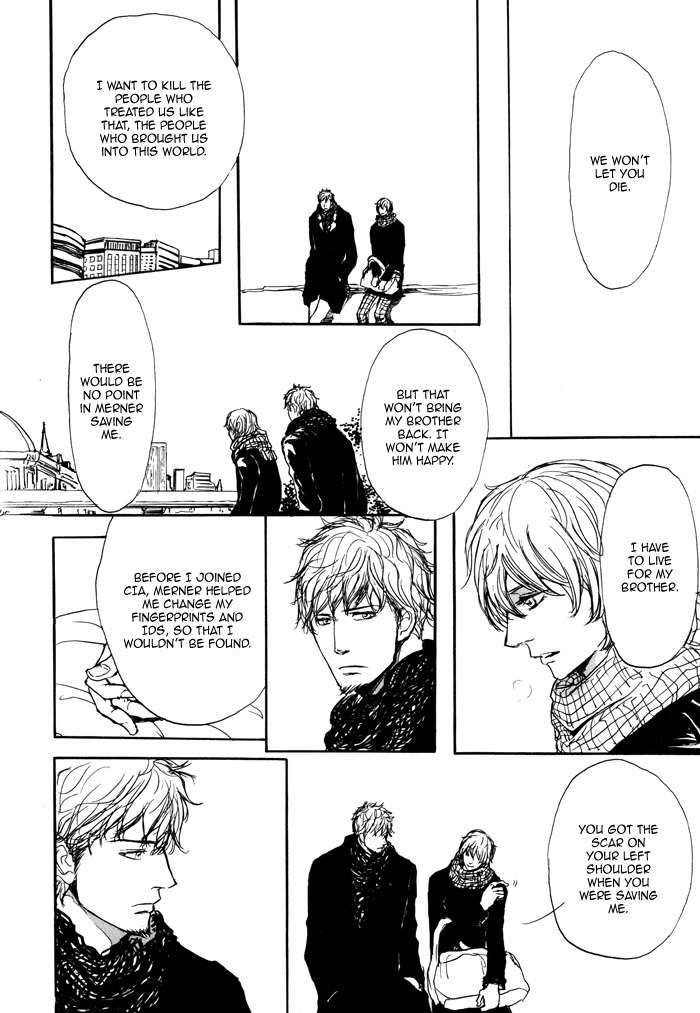 Koujitsusei no Tobira Chapter 6 page 15 - Chapter 6