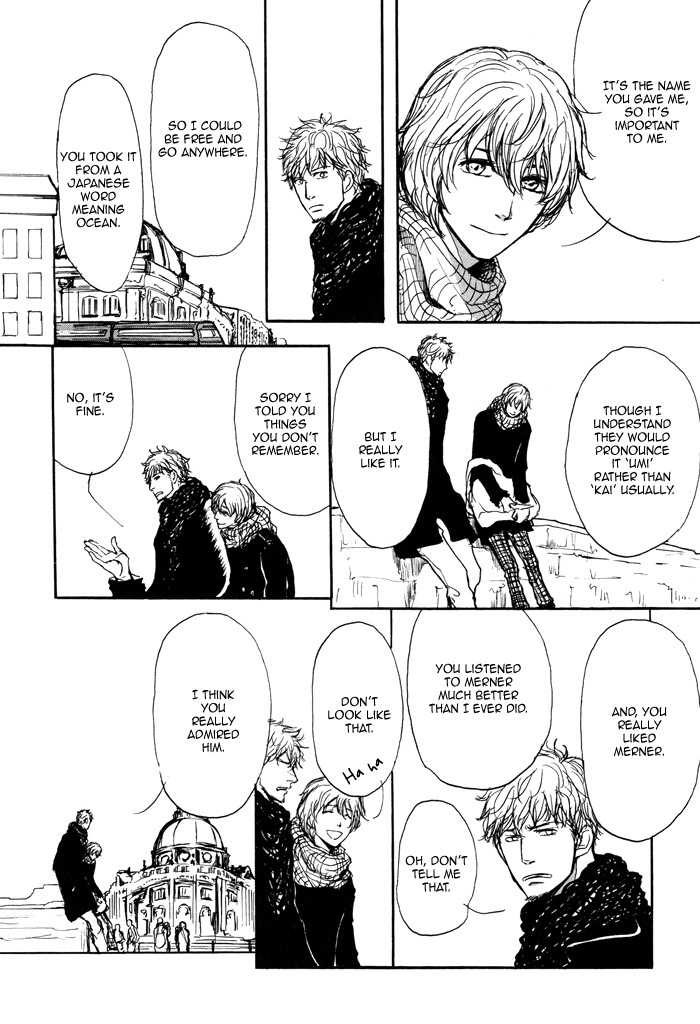 Koujitsusei no Tobira Chapter 6 page 17 - Chapter 6