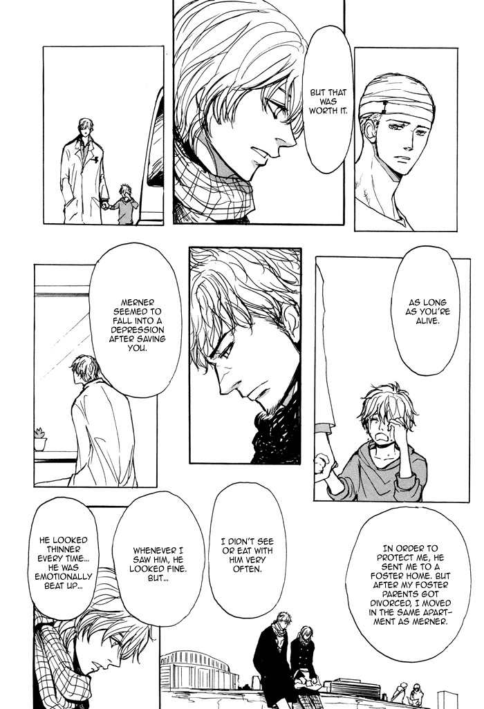 Koujitsusei no Tobira Chapter 6 page 19 - Chapter 6