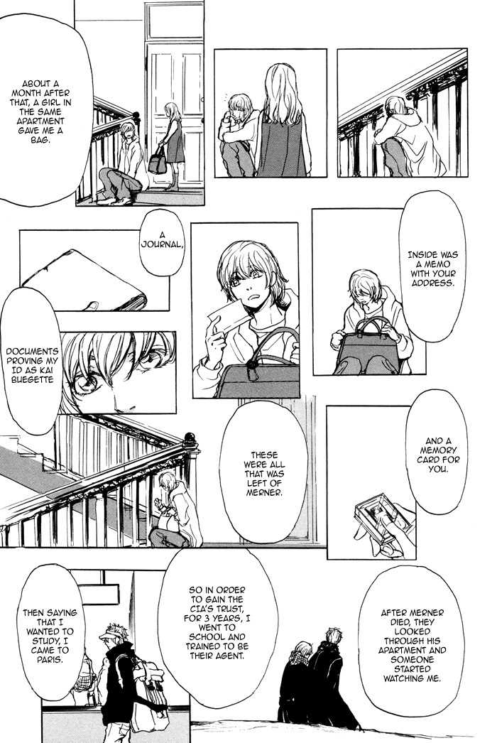Koujitsusei no Tobira Chapter 6 page 22 - Chapter 6