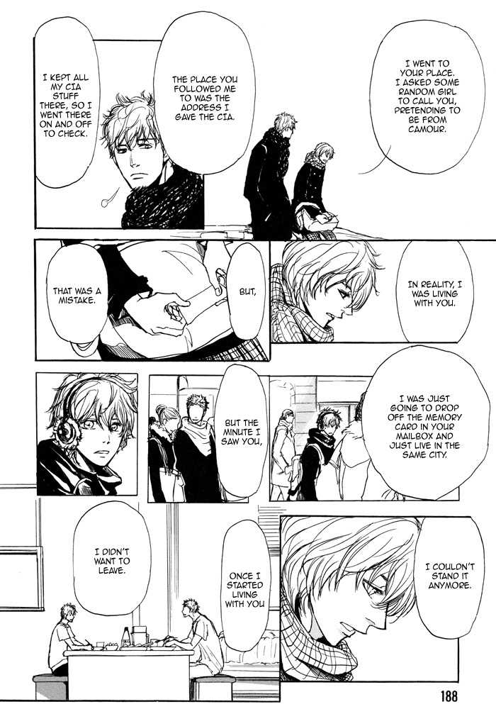 Koujitsusei no Tobira Chapter 6 page 23 - Chapter 6