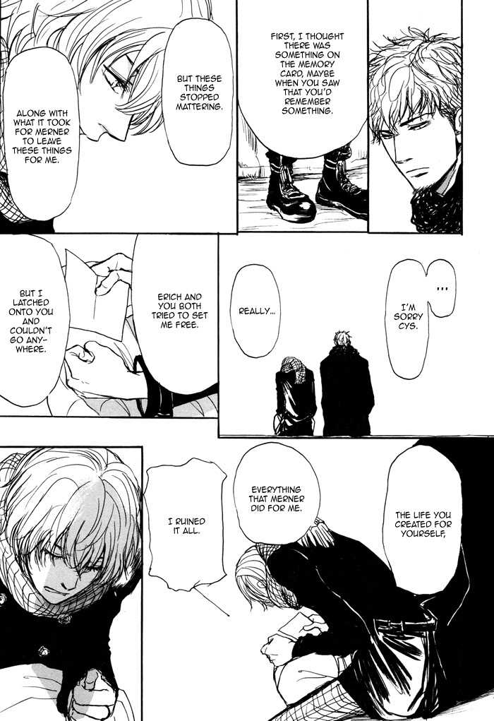 Koujitsusei no Tobira Chapter 6 page 24 - Chapter 6