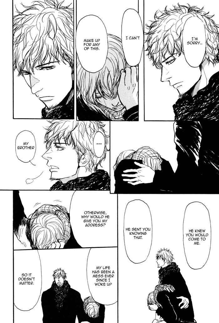 Koujitsusei no Tobira Chapter 6 page 25 - Chapter 6