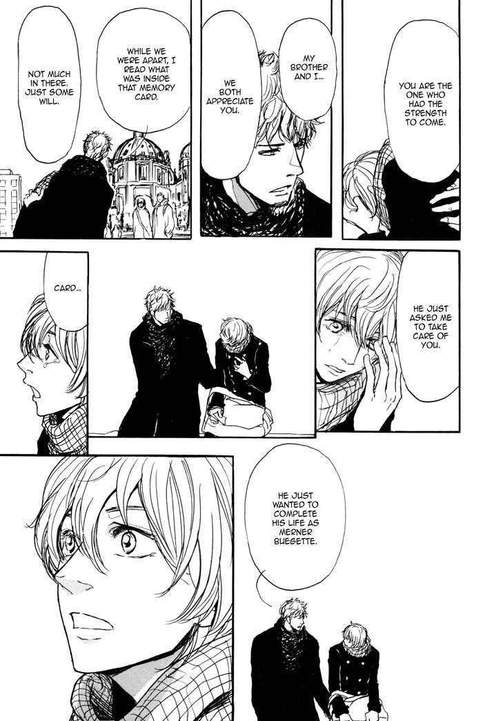 Koujitsusei no Tobira Chapter 6 page 26 - Chapter 6
