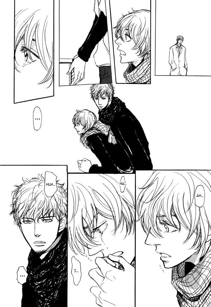 Koujitsusei no Tobira Chapter 6 page 27 - Chapter 6
