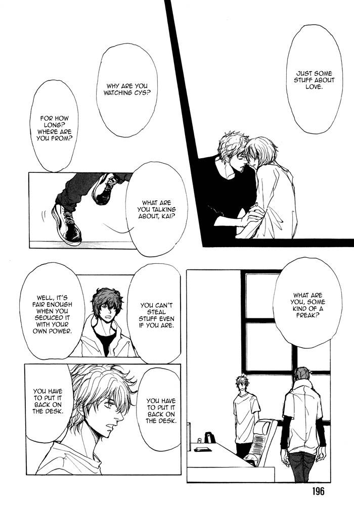Koujitsusei no Tobira Chapter 6 page 31 - Chapter 6