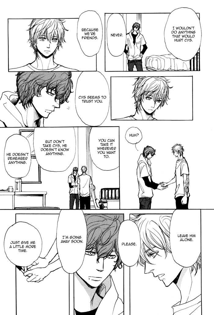 Koujitsusei no Tobira Chapter 6 page 32 - Chapter 6