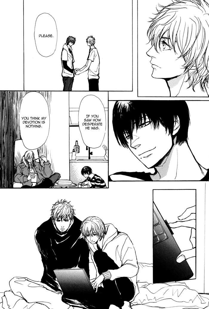Koujitsusei no Tobira Chapter 6 page 33 - Chapter 6