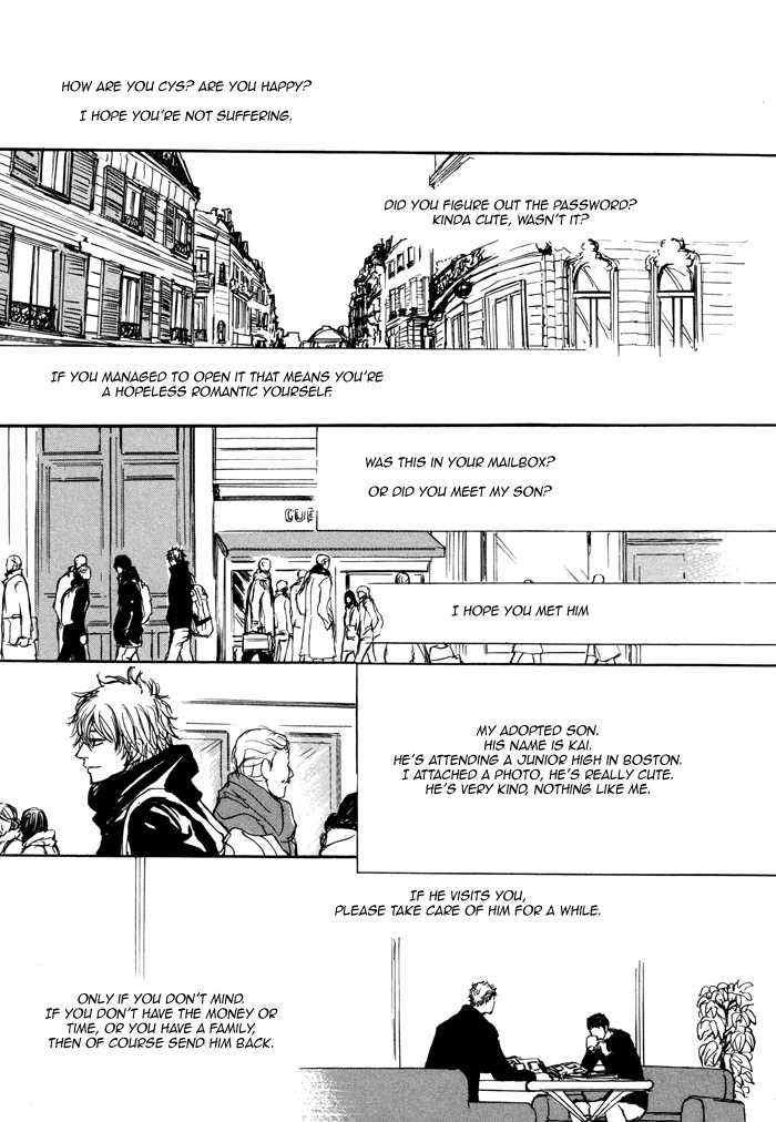 Koujitsusei no Tobira Chapter 6 page 34 - Chapter 6