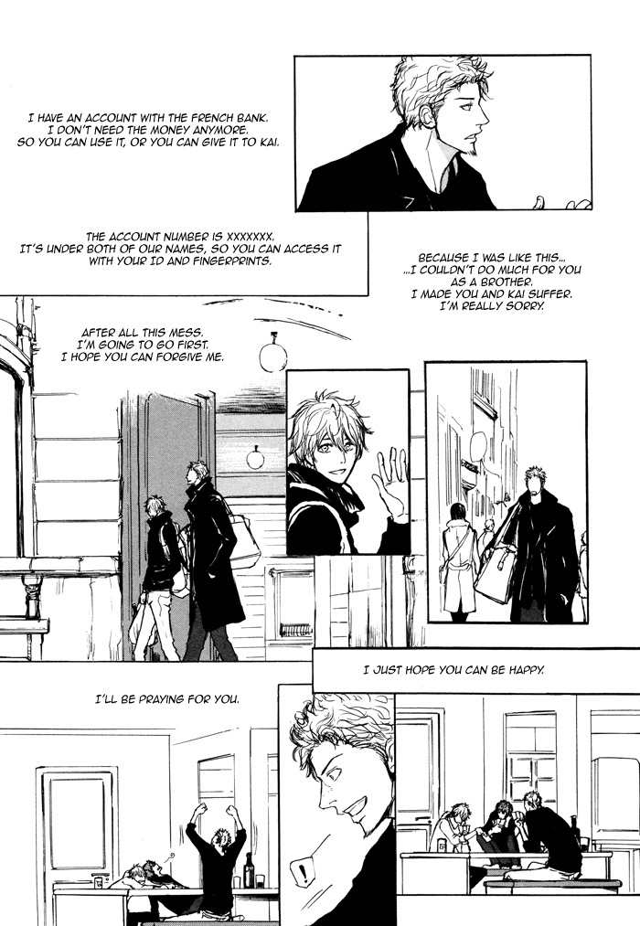 Koujitsusei no Tobira Chapter 6 page 35 - Chapter 6