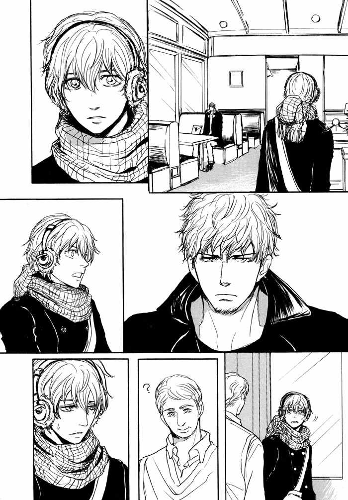 Koujitsusei no Tobira Chapter 6 page 9 - Chapter 6