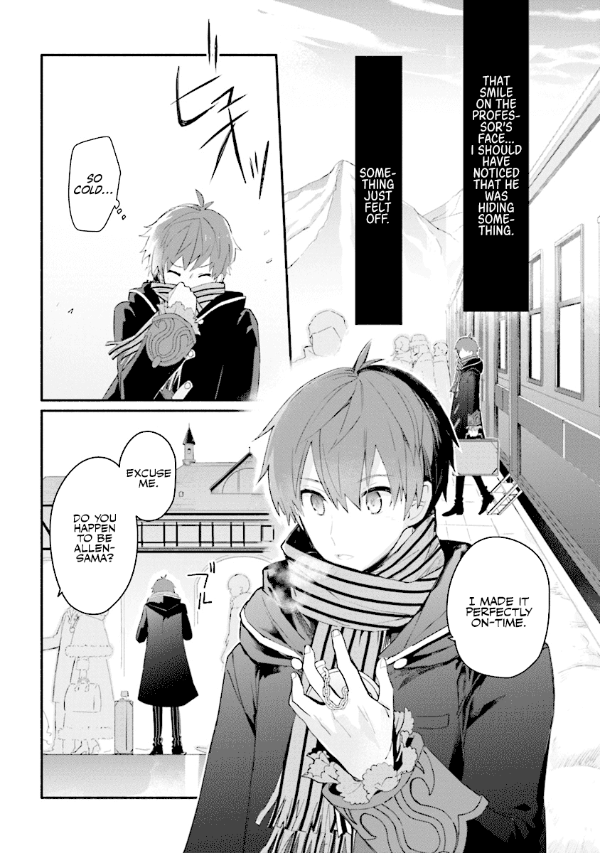 Koujo Denka no Kateikyoushi Chapter 1 page 12 - Chapter 1