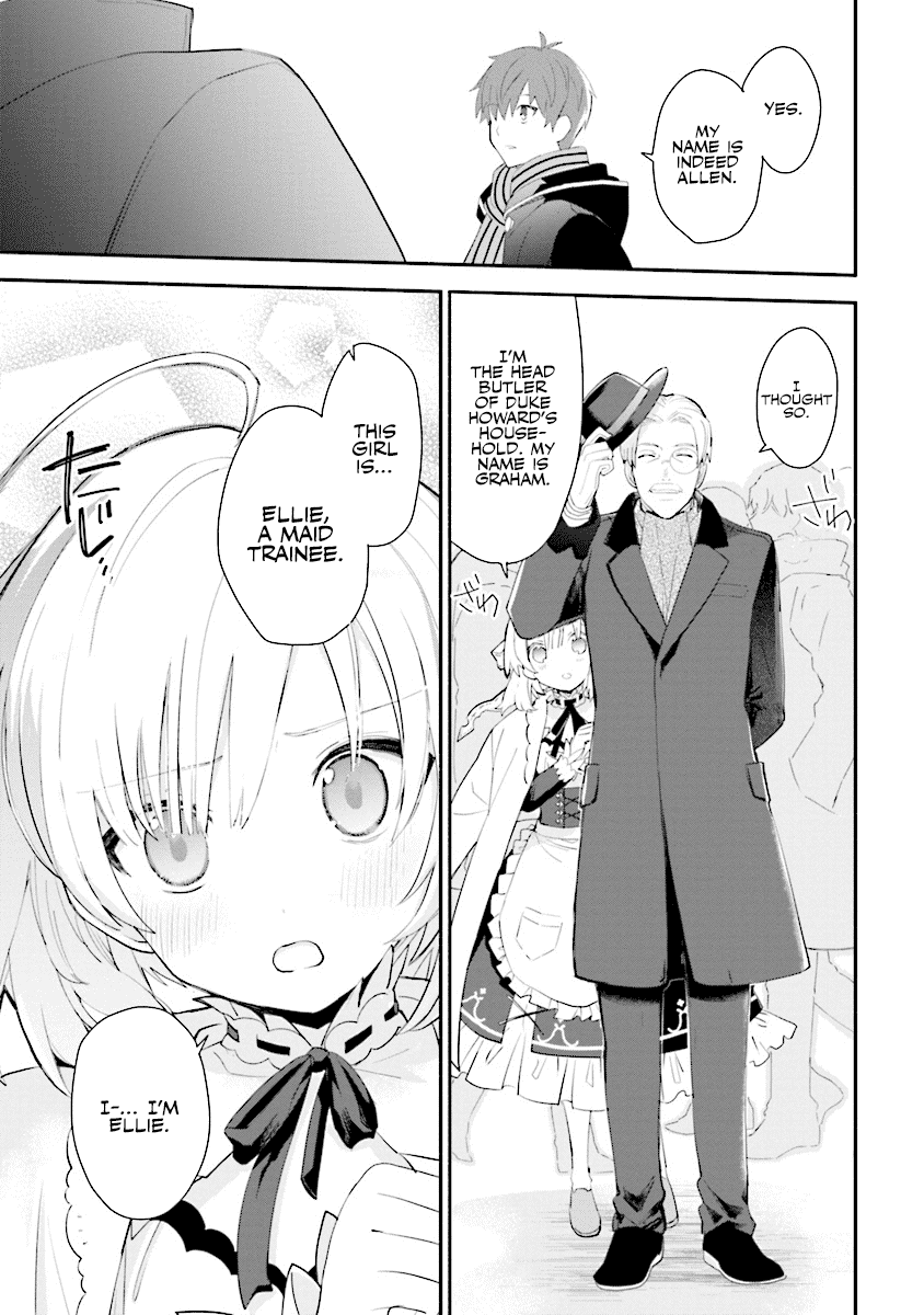 Koujo Denka no Kateikyoushi Chapter 1 page 13 - Chapter 1