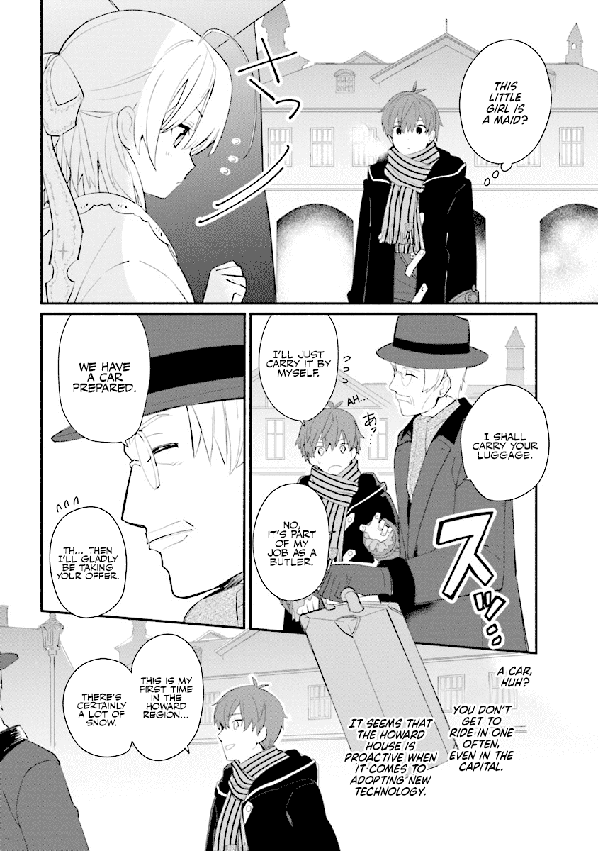 Koujo Denka no Kateikyoushi Chapter 1 page 14 - Chapter 1
