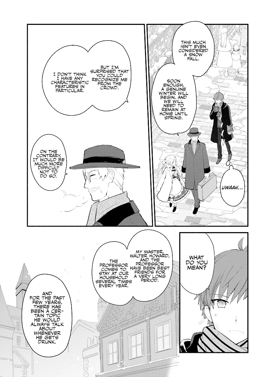 Koujo Denka no Kateikyoushi Chapter 1 page 15 - Chapter 1