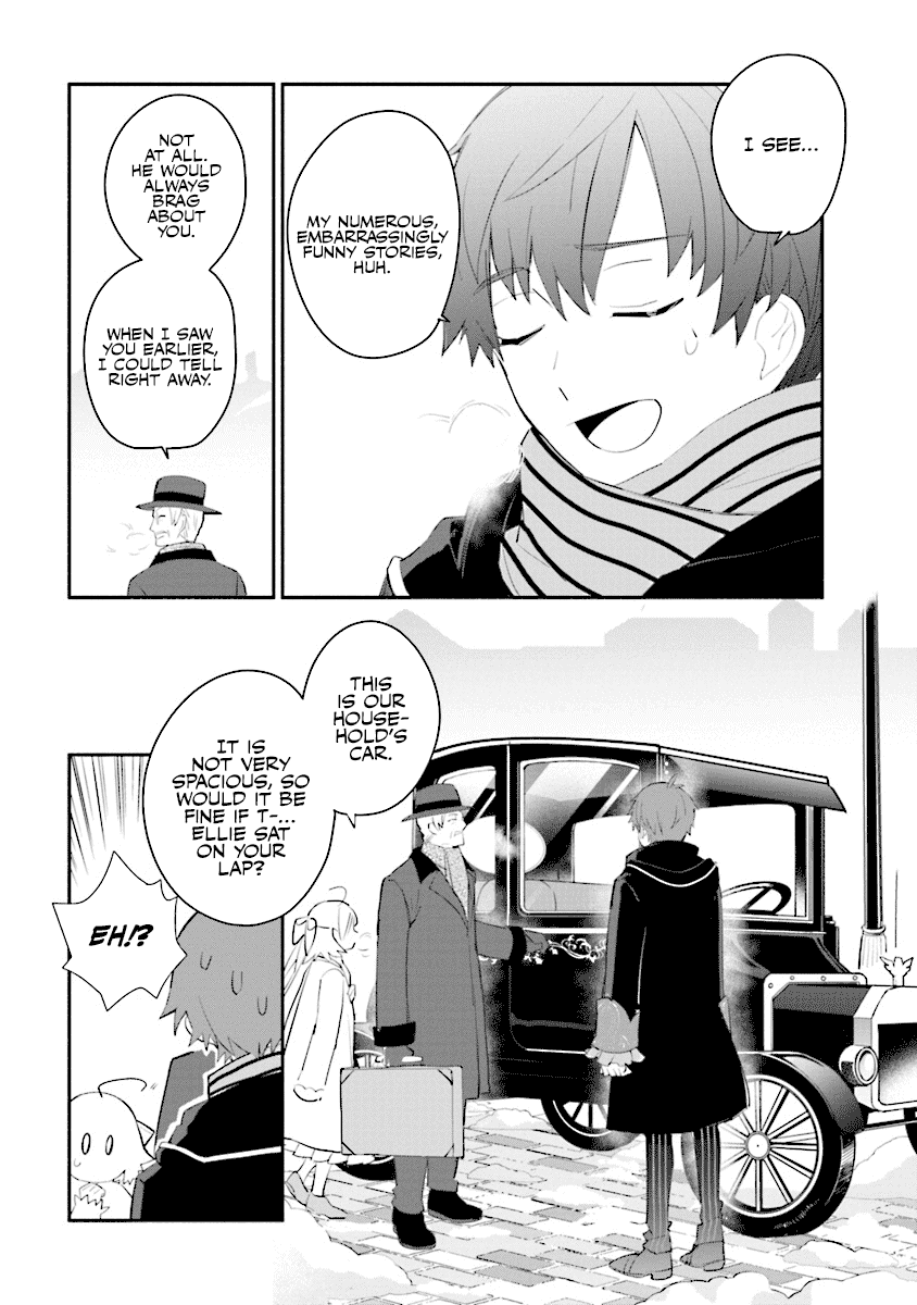 Koujo Denka no Kateikyoushi Chapter 1 page 16 - Chapter 1