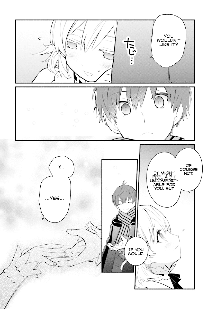 Koujo Denka no Kateikyoushi Chapter 1 page 18 - Chapter 1