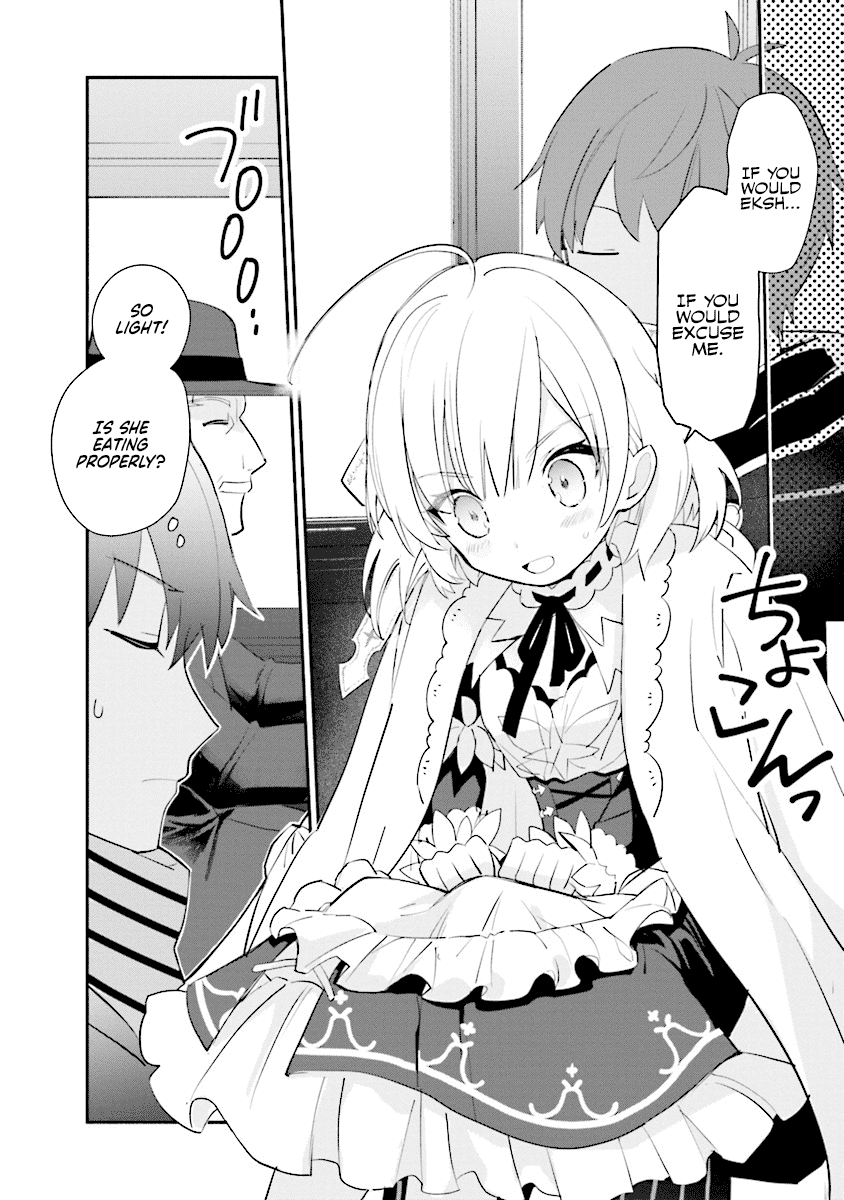 Koujo Denka no Kateikyoushi Chapter 1 page 19 - Chapter 1