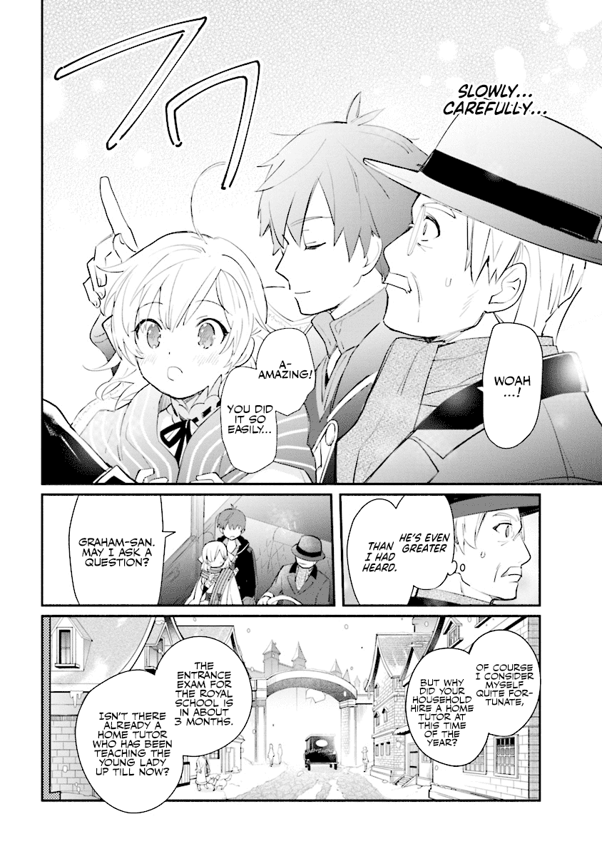 Koujo Denka no Kateikyoushi Chapter 1 page 22 - Chapter 1