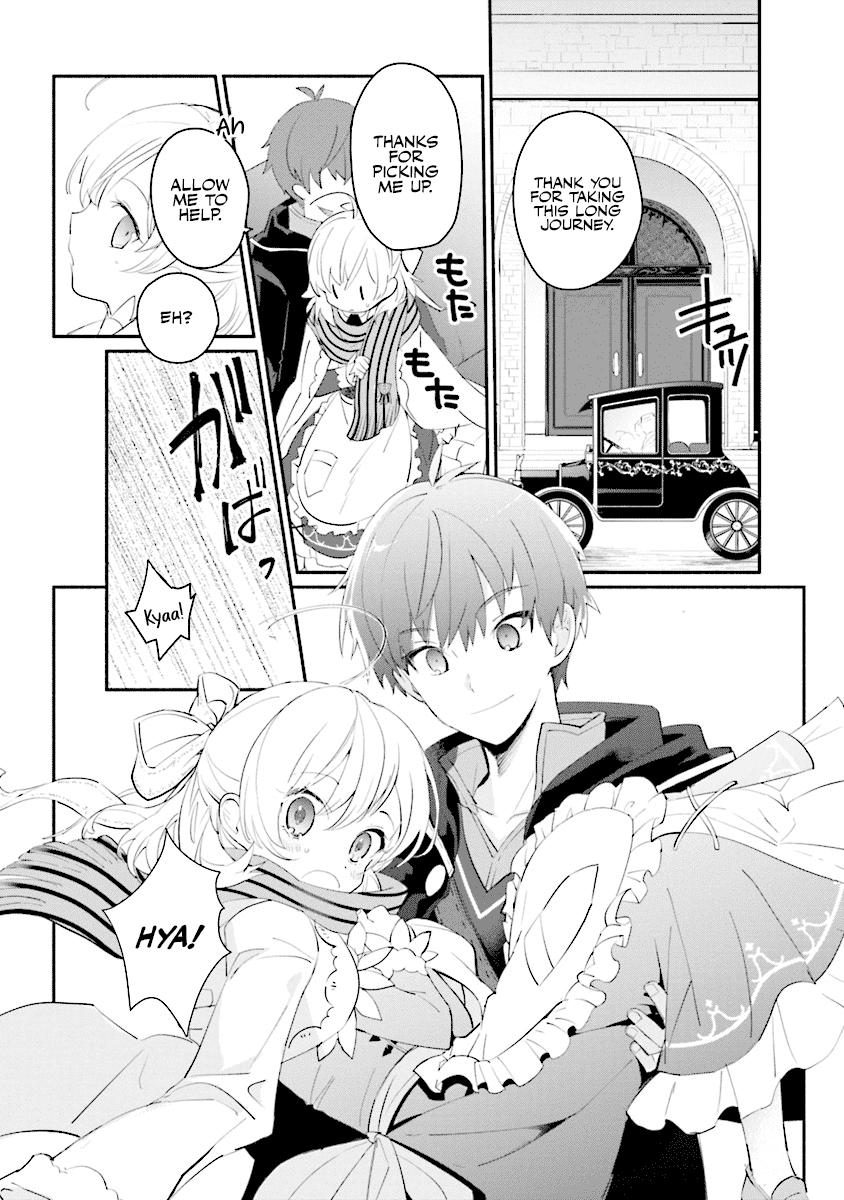 Koujo Denka no Kateikyoushi Chapter 1 page 24 - Chapter 1