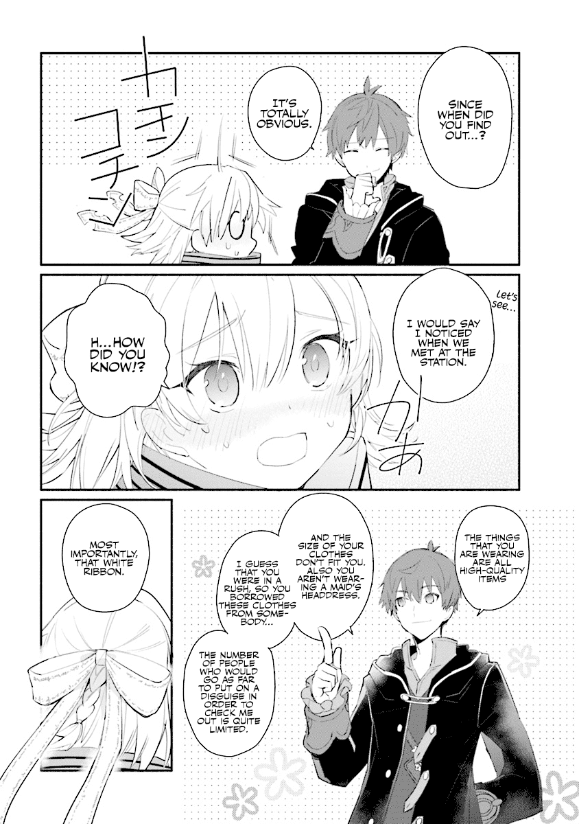 Koujo Denka no Kateikyoushi Chapter 1 page 26 - Chapter 1