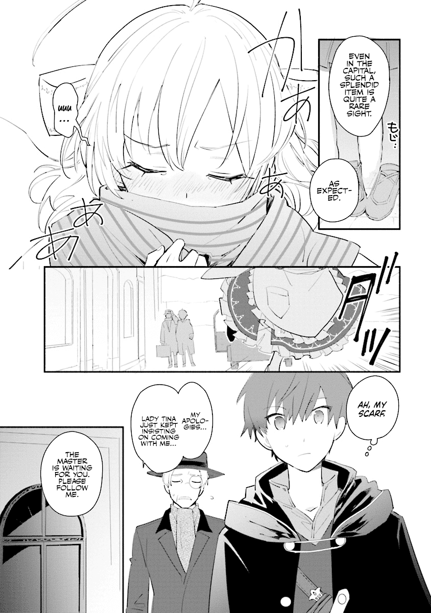Koujo Denka no Kateikyoushi Chapter 1 page 27 - Chapter 1