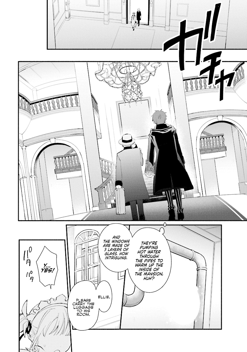 Koujo Denka no Kateikyoushi Chapter 1 page 28 - Chapter 1