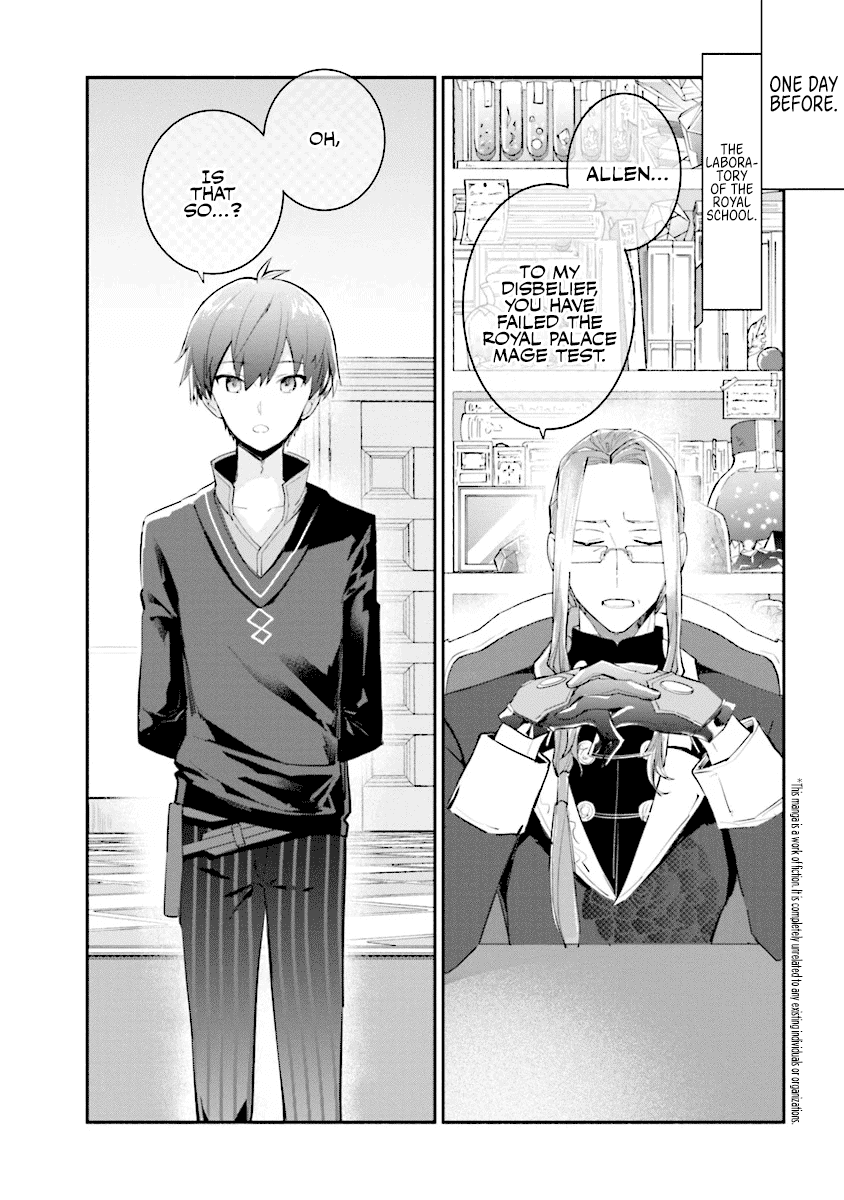 Koujo Denka no Kateikyoushi Chapter 1 page 3 - Chapter 1