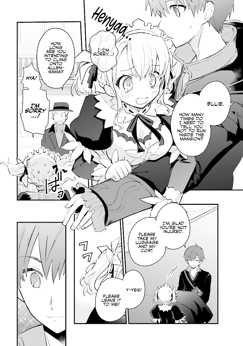 Koujo Denka no Kateikyoushi Chapter 1 page 30 - Chapter 1