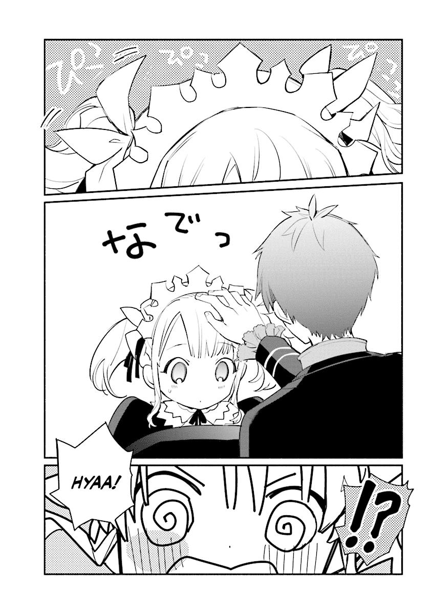 Koujo Denka no Kateikyoushi Chapter 1 page 31 - Chapter 1