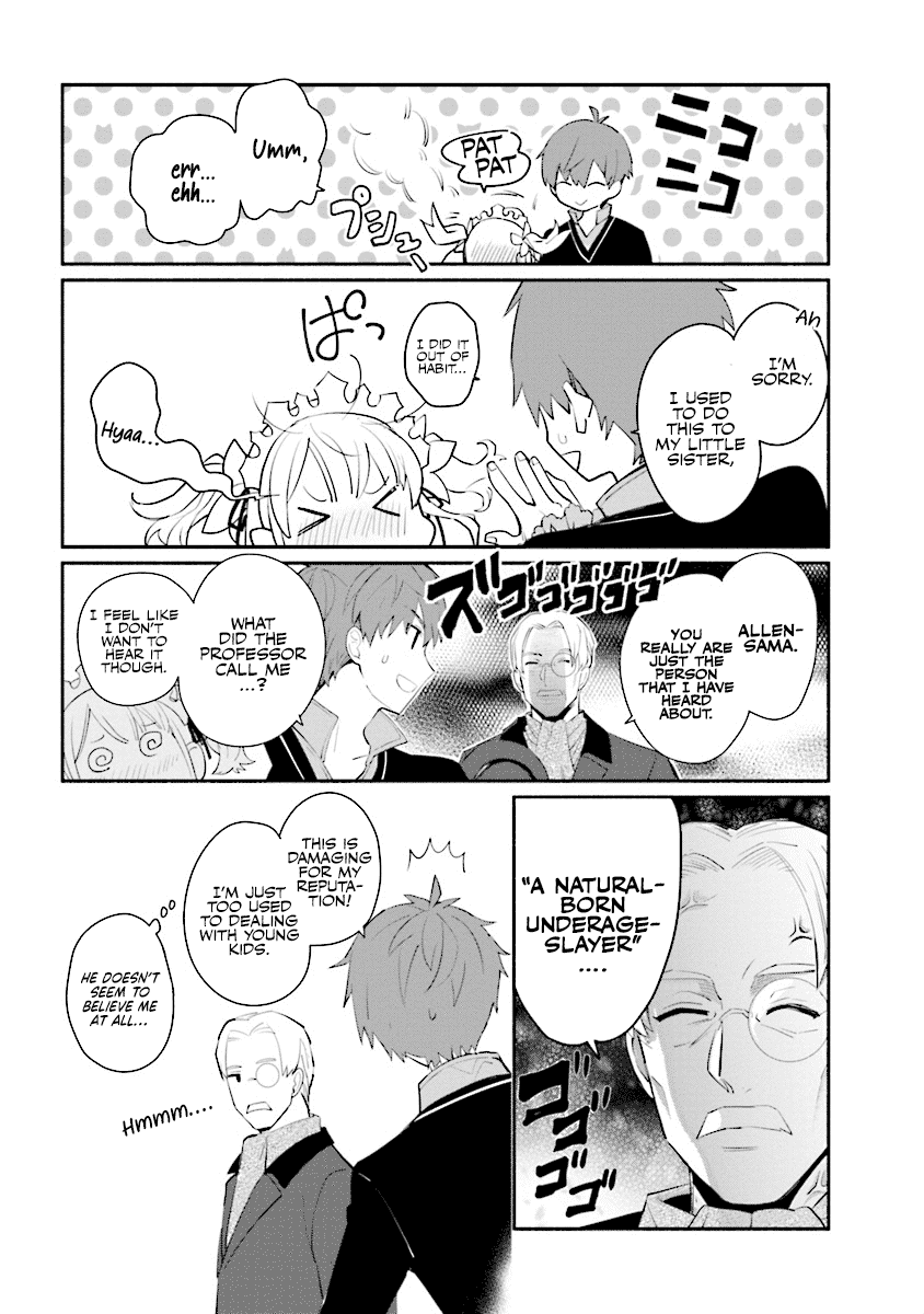 Koujo Denka no Kateikyoushi Chapter 1 page 32 - Chapter 1