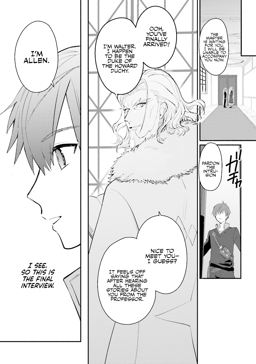 Koujo Denka no Kateikyoushi Chapter 1 page 33 - Chapter 1