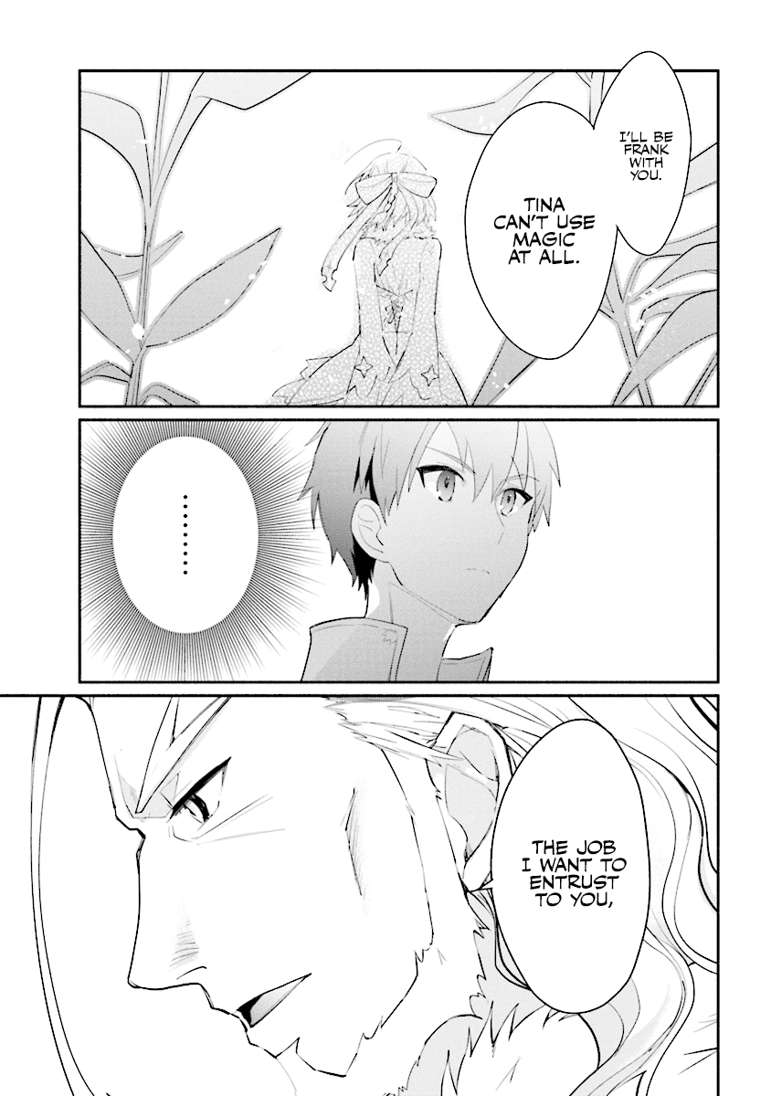 Koujo Denka no Kateikyoushi Chapter 1 page 35 - Chapter 1