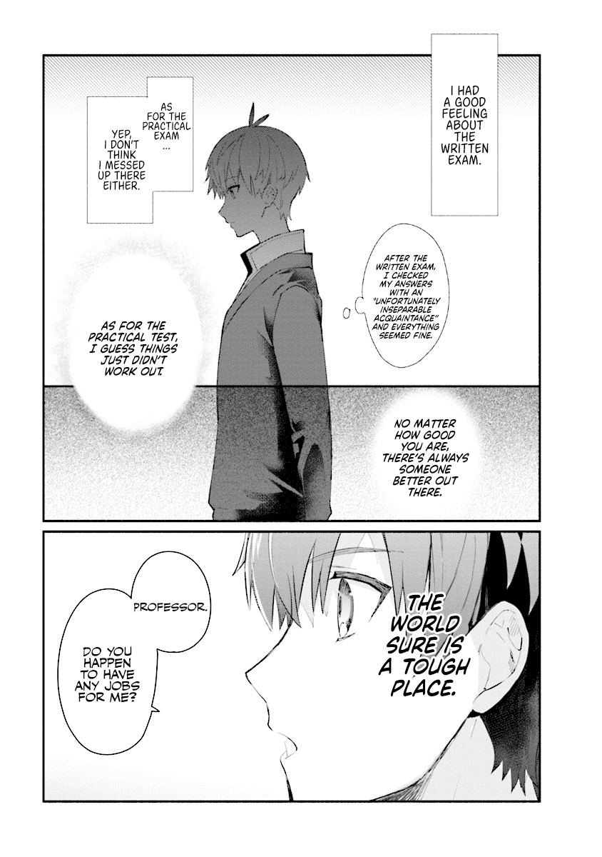 Koujo Denka no Kateikyoushi Chapter 1 page 4 - Chapter 1