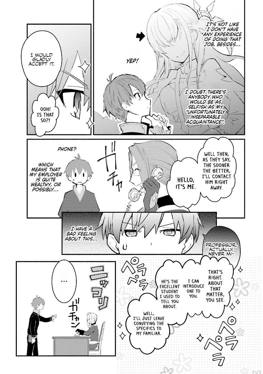 Koujo Denka no Kateikyoushi Chapter 1 page 7 - Chapter 1