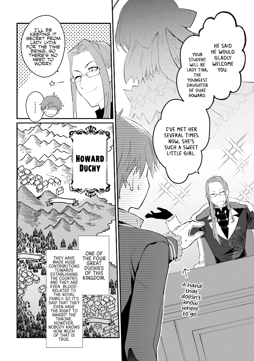 Koujo Denka no Kateikyoushi Chapter 1 page 8 - Chapter 1