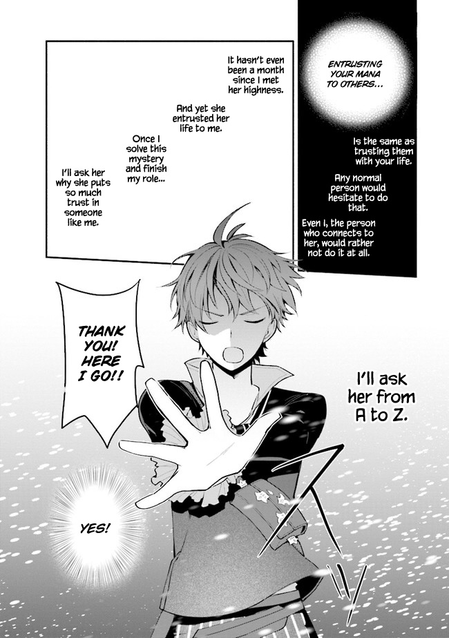 Koujo Denka no Kateikyoushi Chapter 10 page 10 - Chapter 10