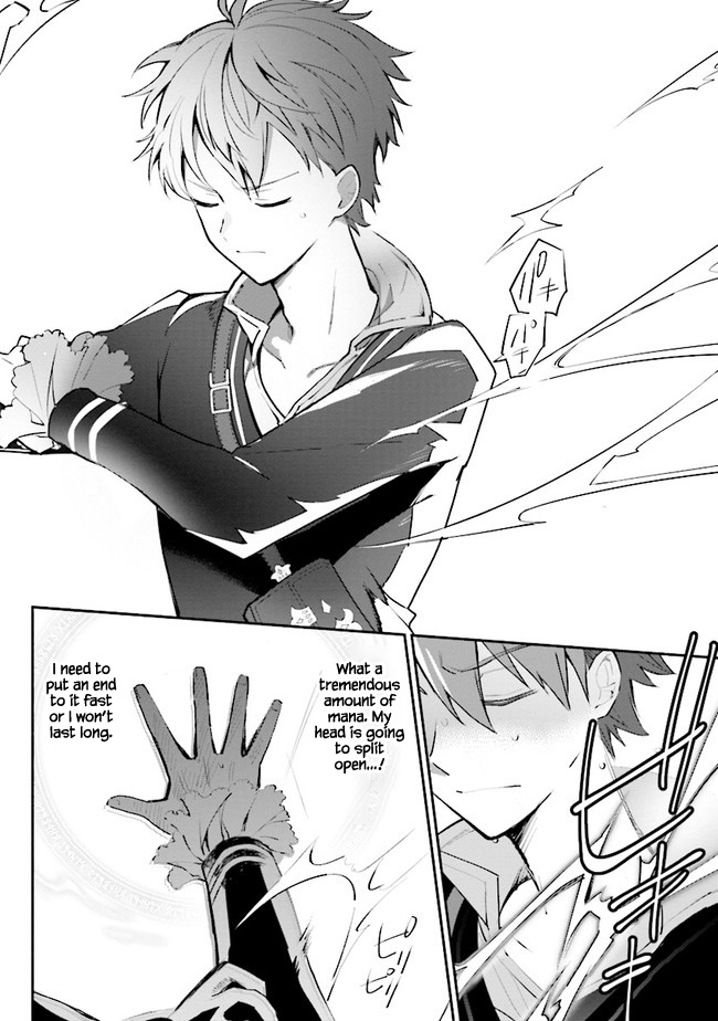 Koujo Denka no Kateikyoushi Chapter 10 page 11 - Chapter 10