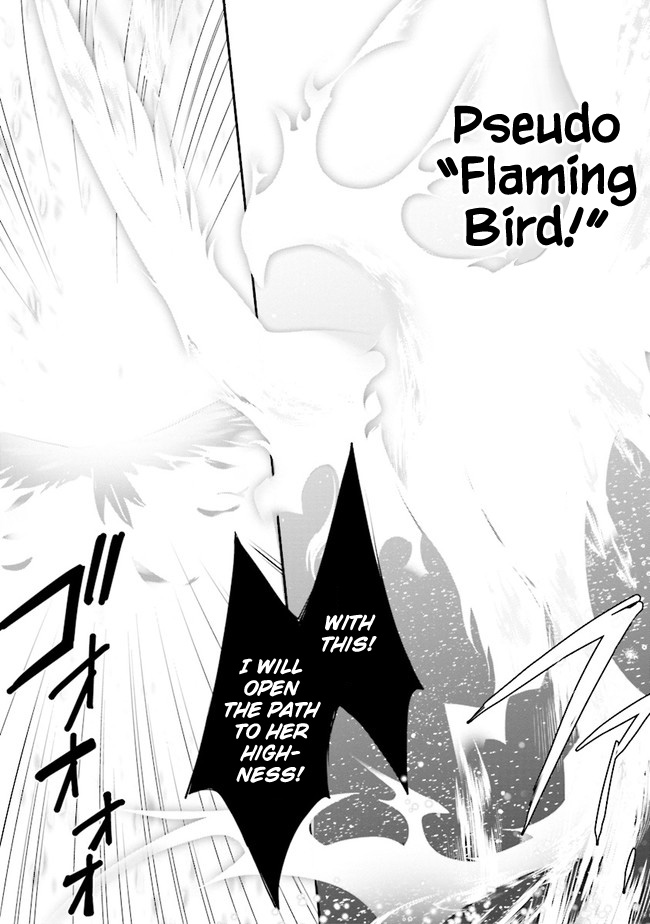 Koujo Denka no Kateikyoushi Chapter 10 page 14 - Chapter 10