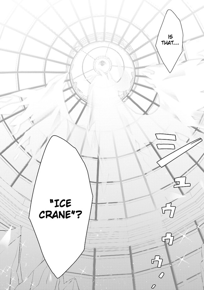 Koujo Denka no Kateikyoushi Chapter 10 page 18 - Chapter 10