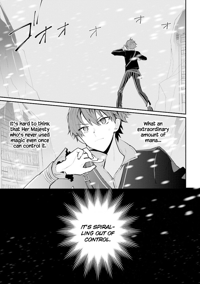 Koujo Denka no Kateikyoushi Chapter 10 page 2 - Chapter 10
