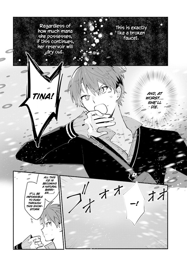 Koujo Denka no Kateikyoushi Chapter 10 page 3 - Chapter 10