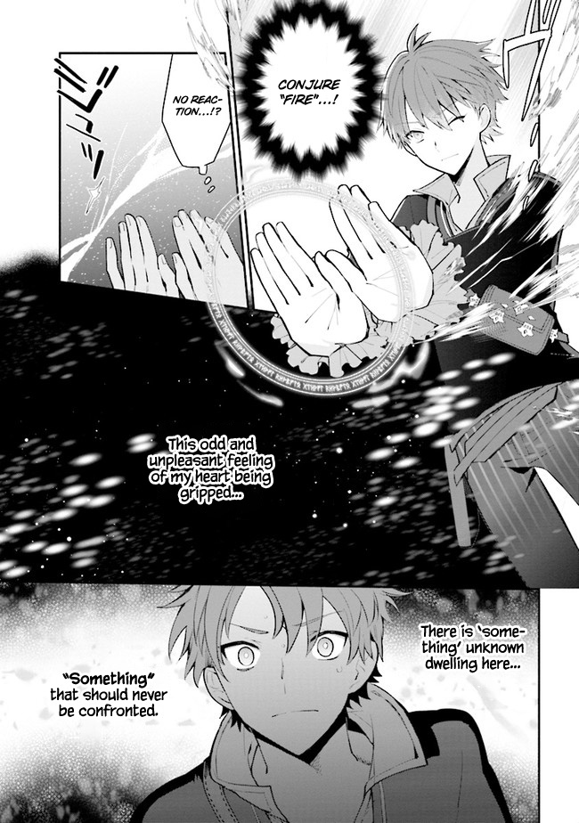 Koujo Denka no Kateikyoushi Chapter 10 page 4 - Chapter 10